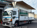 Hino PROFIA FR1EXEG