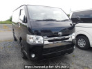 Toyota Regiusace Van GDH201V