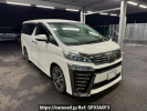 Toyota Vellfire GGH35W