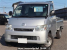 Toyota Townace Truck S402U