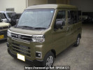 Daihatsu Atrai S700W