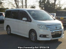 Honda Step WGN Spada RK5