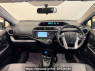 Used 2013 AT toyota aqua NHP10 Image[1]