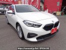 BMW 2 Series 7M20