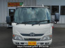 Used 2014 MT hino dutro XZU675M Image[2]
