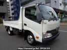 Toyota Dyna Truck XZC610D