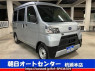 Used 2020 AT subaru sambar S321B Image[0]