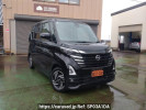 Nissan Roox B44A