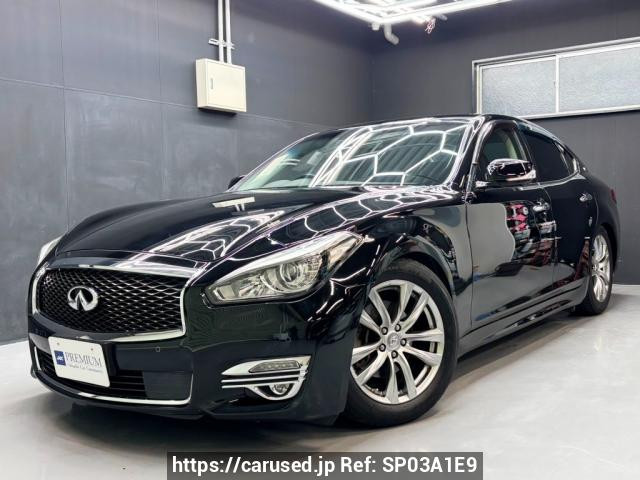 2015 Nissan Fuga KY51