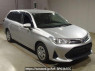 Used 2021 AT toyota corolla-fielder NKE165G Image[2]