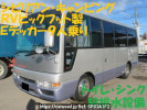 Nissan Civilian Bus BVW41