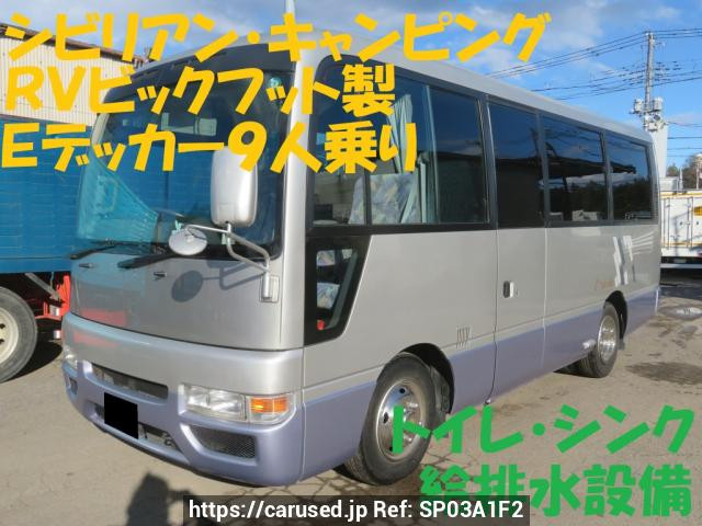 2001 Nissan Civilian Bus BVW41