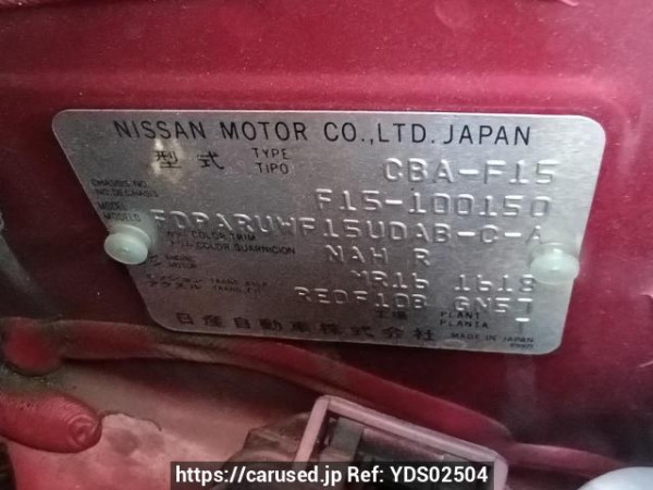 Used 2012 AT nissan juke F15 Image[11]