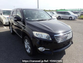 Toyota Vanguard
