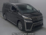 Used 2022 AT toyota vellfire AGH30W Image[2]