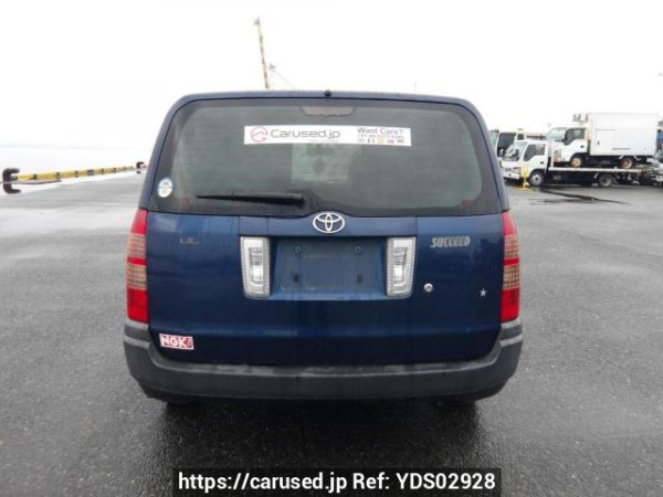 Used 2005 MT toyota succeed-van NCP51V Image[5]