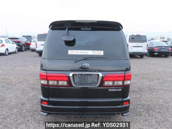 Used 2000 AT toyota regius-wagon RCH41W Image[5]