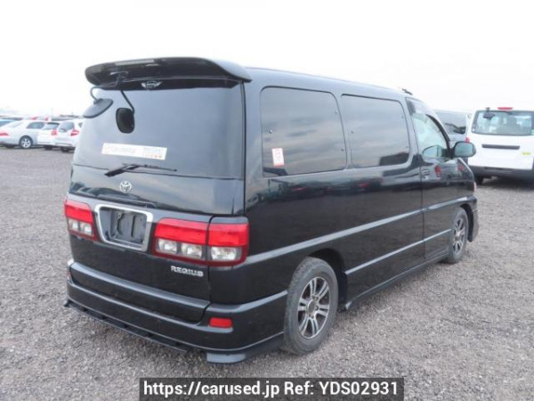 Used 2000 AT toyota regius-wagon RCH41W Image[6]
