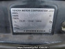 Used 2000 AT toyota regius-wagon RCH41W Image[12]