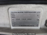 Used 2001 AT toyota regius-wagon RCH41W Image[12]