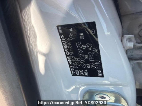 Used 2007 AT toyota vitz KSP90 Image[8]