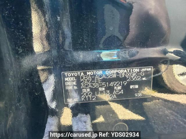 Used 2010 AT toyota vanguard ACA38W Image[6]