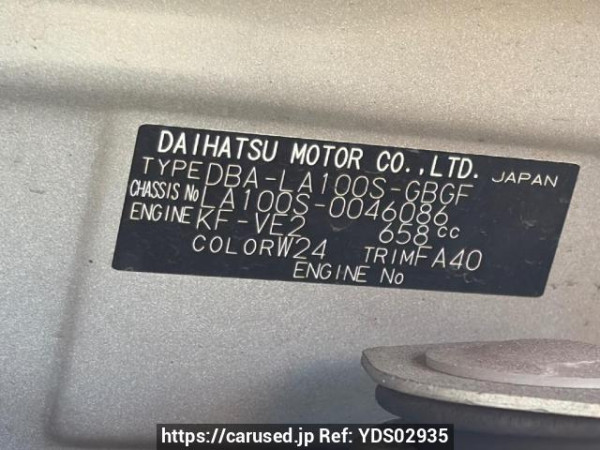 Used 2011 AT daihatsu move LA100S Image[8]