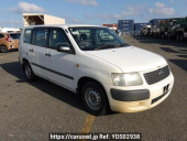Toyota Succeed Van