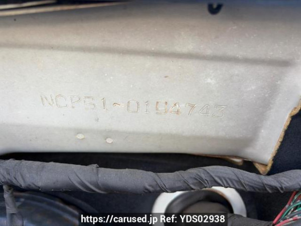 Used 2007 AT toyota succeed-van NCP51V Image[7]