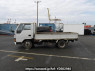 Used 1992 MT mitsubishi canter FE305B Image[3]