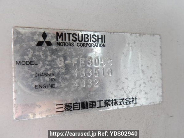 Used 1992 MT mitsubishi canter FE305B Image[10]
