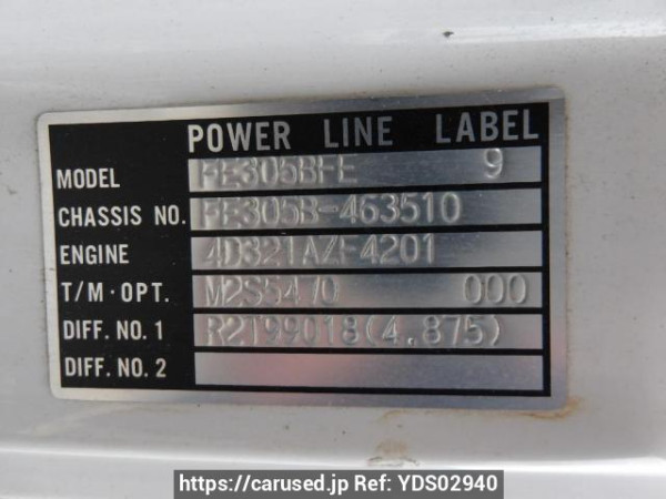 Used 1992 MT mitsubishi canter FE305B Image[11]