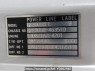 Used 1992 MT mitsubishi canter FE305B Image[11]