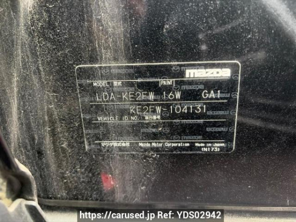 Used 2012 AT mazda cx-5 KE2FW Image[6]