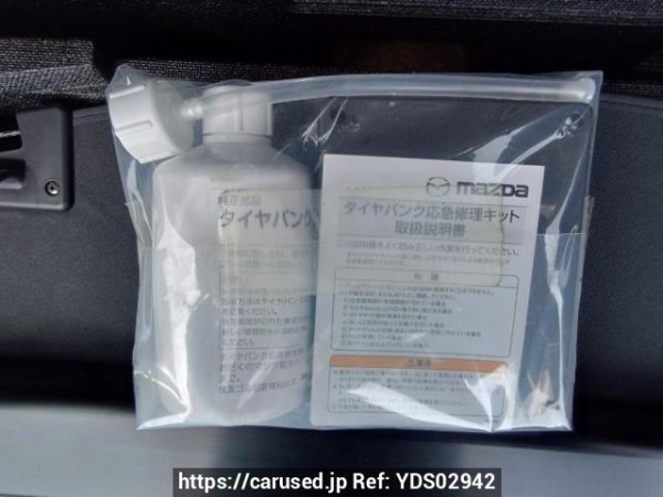 Used 2012 AT mazda cx-5 KE2FW Image[39]