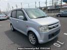 Mitsubishi eK Wagon H82W
