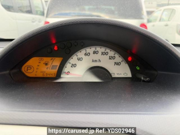 Used 2007 AT mitsubishi ek-wagon H82W Image[17]