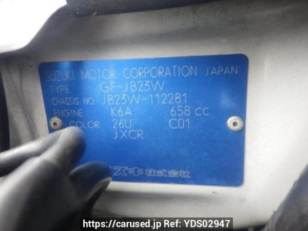 Used 1999 AT suzuki jimny JB23W Image[10]