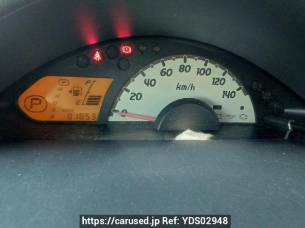 Used 2011 AT mitsubishi ek-wagon H82W Image[19]