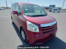 Used 2008 AT toyota noah ZRR70G Image[0]