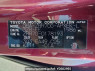 Used 2008 AT toyota noah ZRR70G Image[11]