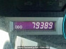 Used 2008 AT toyota noah ZRR70G Image[23]