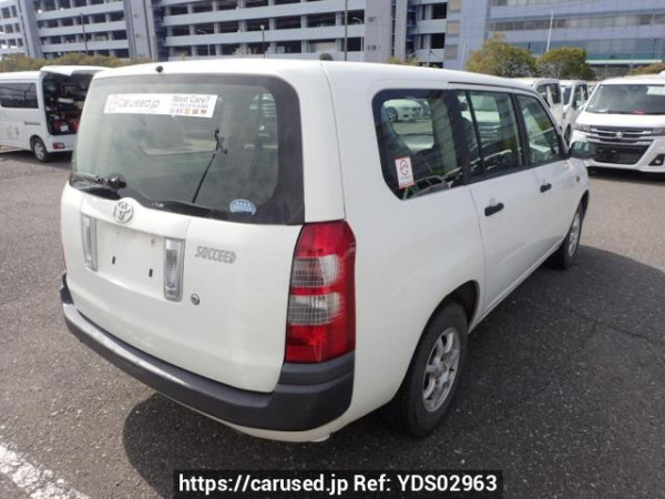 Used 2014 MT toyota succeed-van NCP55V Image[5]