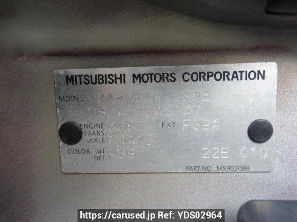 Used 2011 AT mitsubishi ek-wagon H82W Image[10]