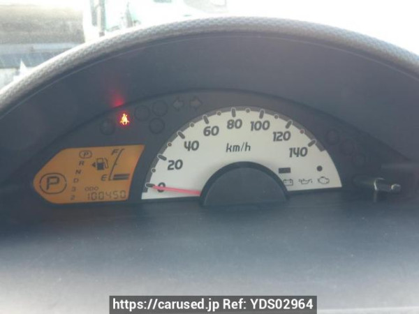 Used 2011 AT mitsubishi ek-wagon H82W Image[20]