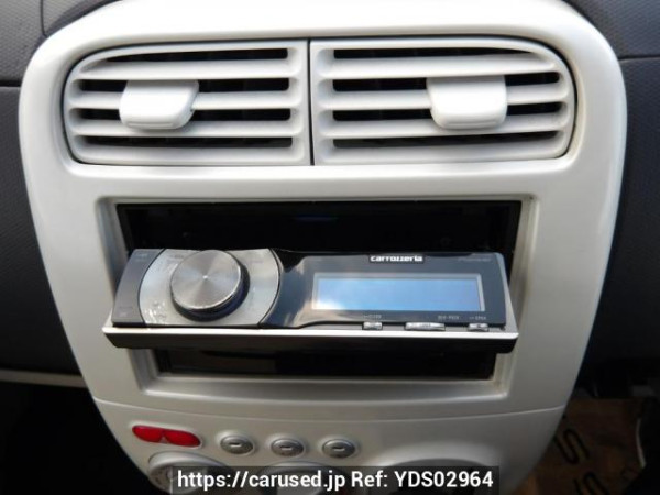 Used 2011 AT mitsubishi ek-wagon H82W Image[25]