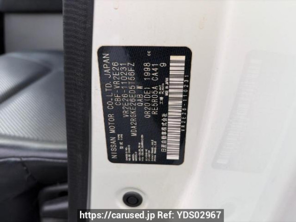 Used 2018 AT nissan caravan-van VR2E26 Image[6]