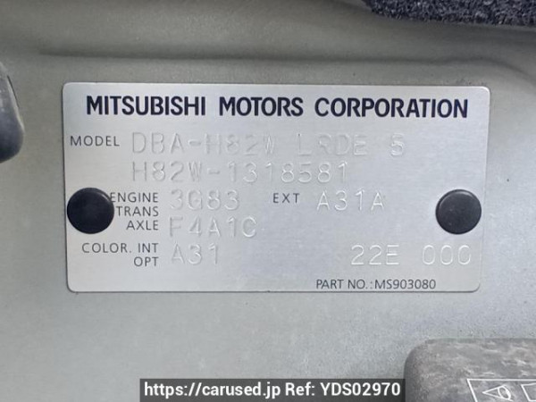 Used 2011 AT mitsubishi ek-wagon H82W Image[11]