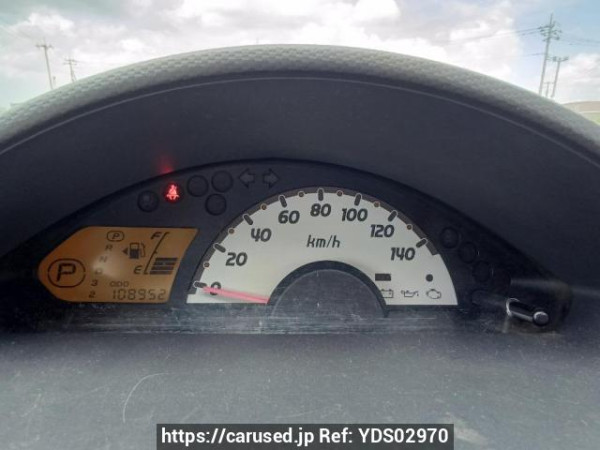 Used 2011 AT mitsubishi ek-wagon H82W Image[24]