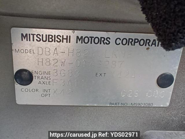 Used 2007 AT mitsubishi ek-wagon H82W Image[11]